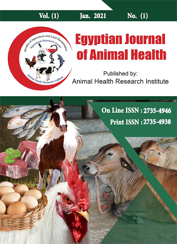 Egyptian Journal of Animal Health